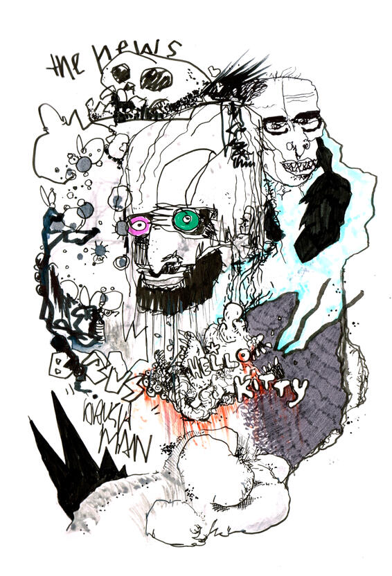 Untitled